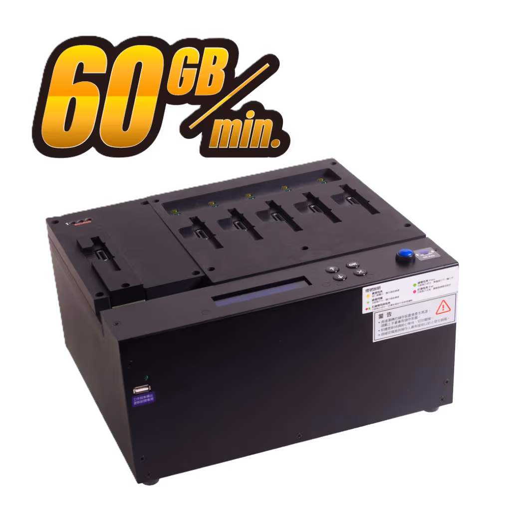 PU600E Left transparent bg
