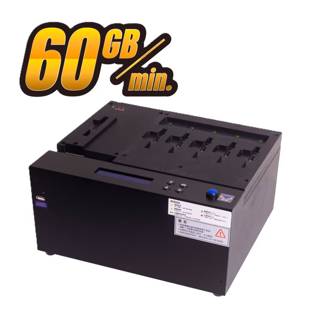 PU600E Right transparent bg