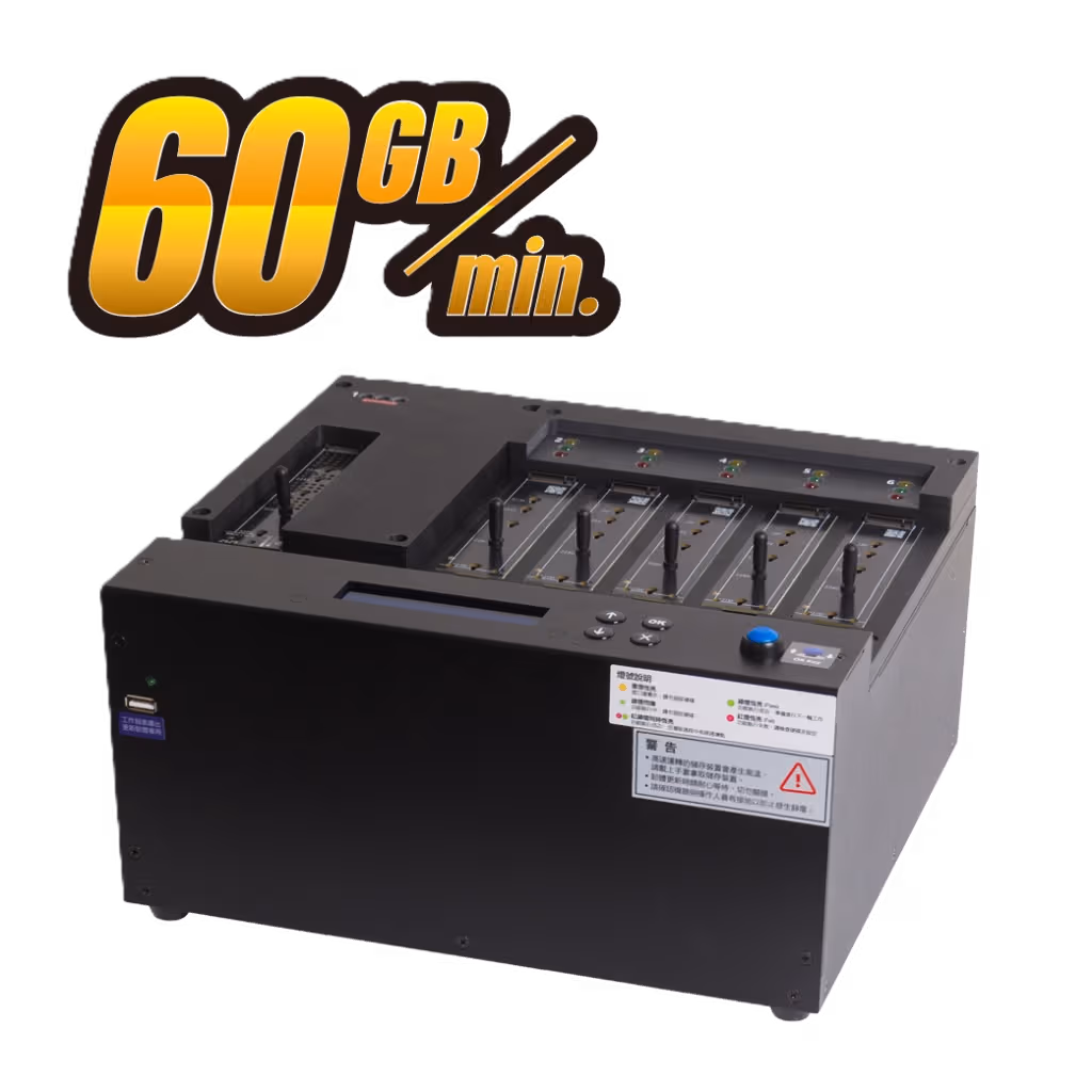 PU600M Right transparent bg